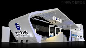 上海橫虹創意展覽服務 創新驅動，專業引領會展服務新潮流