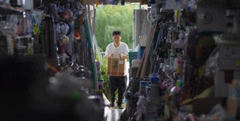 京東即時(shí)零售 幸福三公里驅(qū)動(dòng)二手日用百貨銷(xiāo)售新格局