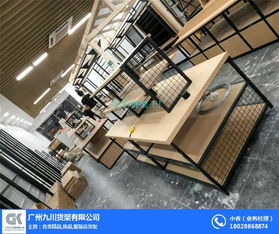 一站式解決方案 諾米店貨架圖片大全與九川貨架批發(fā)定做，助力五金產(chǎn)品零售升級(jí)
