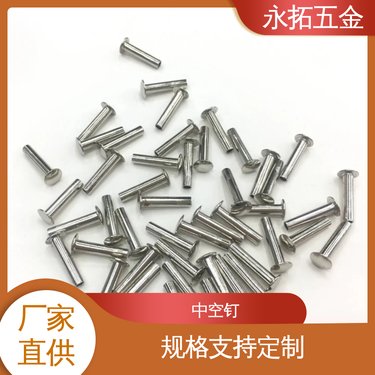 五金產(chǎn)品零售 傳統(tǒng)行業(yè)的現(xiàn)代轉(zhuǎn)型與經(jīng)營(yíng)之道