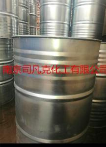 醛、酮、醌類化學(xué)品及五金產(chǎn)品市場(chǎng)供應(yīng)概況 生產(chǎn)廠家、批發(fā)商與零售渠道解析